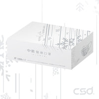 CSD Silver Snowflake Limited Edition Masks - Taiwan Masks