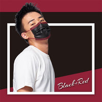CSD Mix 'n Match Series - Black & Red - 30/Box - Taiwan Masks
