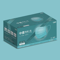 CSD Stylish Series - Moon River - 30/Box - Taiwan Masks