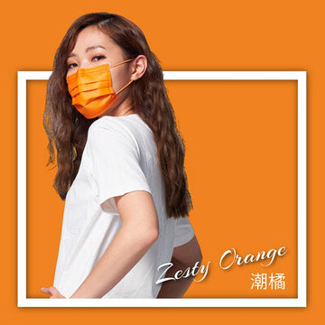 CSD Stylish Series - Zesty Orange - 50/Box - Taiwan Masks