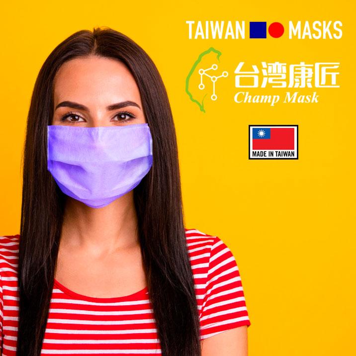 Disposable 3-PLY Face Masks - Summer Lavender - 50/Box - Taiwan Masks